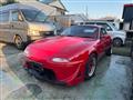 1994 Mazda RX-7