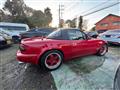 1994 Mazda RX-7