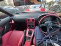 1994 Mazda RX-7