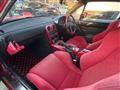 1994 Mazda RX-7