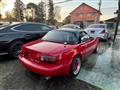 1994 Mazda RX-7