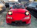 1994 Mazda RX-7