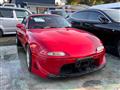 1994 Mazda RX-7