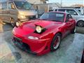1994 Mazda RX-7
