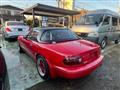 1994 Mazda RX-7