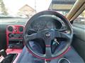 1994 Mazda RX-7