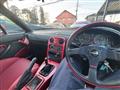 1994 Mazda RX-7