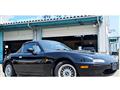 1994 Mazda RX-7