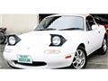 1994 Mazda RX-7