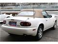 1994 Mazda RX-7