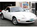 1994 Mazda RX-7