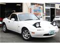 1994 Mazda RX-7
