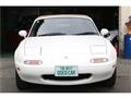 1994 Mazda RX-7