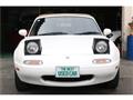 1994 Mazda RX-7