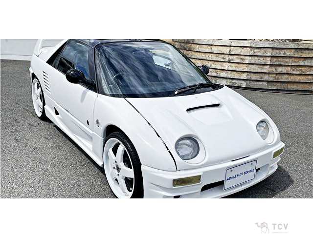 1994 Mazda RX-7