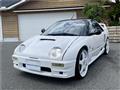 1994 Mazda RX-7