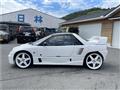 1994 Mazda RX-7