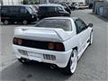 1994 Mazda RX-7