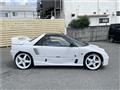 1994 Mazda RX-7