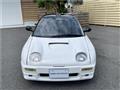 1994 Mazda RX-7