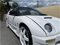 1994 Mazda RX-7