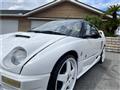 1994 Mazda RX-7