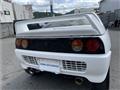 1994 Mazda RX-7