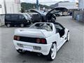 1994 Mazda RX-7