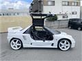 1994 Mazda RX-7