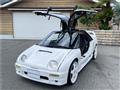 1994 Mazda RX-7