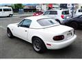 1994 Mazda RX-7