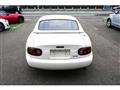 1994 Mazda RX-7