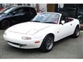 1994 Mazda RX-7