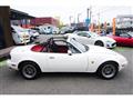 1994 Mazda RX-7