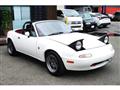 1994 Mazda RX-7