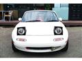 1994 Mazda RX-7