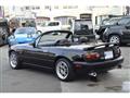 1993 Mazda RX-7
