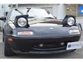 1993 Mazda RX-7