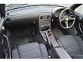 1993 Mazda RX-7