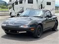 1993 Mazda RX-7