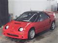 1993 Mazda RX-7
