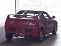 1993 Mazda RX-7
