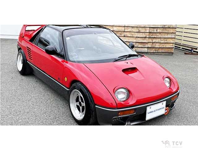 1993 Mazda RX-7