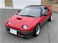 1993 Mazda RX-7