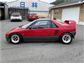 1993 Mazda RX-7