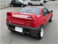 1993 Mazda RX-7