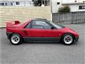 1993 Mazda RX-7