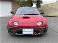 1993 Mazda RX-7