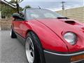 1993 Mazda RX-7