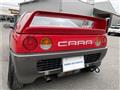 1993 Mazda RX-7